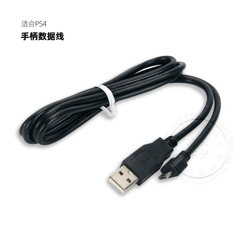 Беспроводная рукоятка PS4 оригинальное кабель зарядки Data USB кабель высокой эластичности киберспорт хост быстрая зарядка PS5