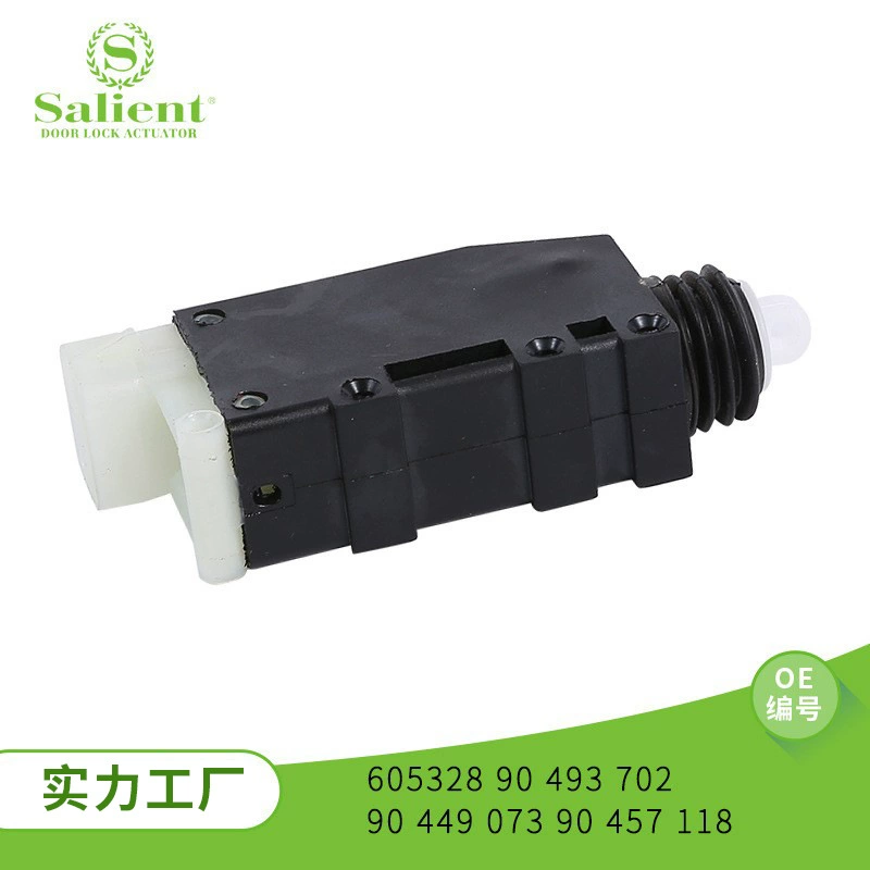 605328 90493702 90449073 блок блокировки контроллера центрального замка автомобиля для шкафчика Holden
