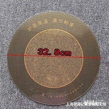 ����ՠt�Ⲩ�t���⁾��塿�͸ߜ�328MM͸��⁾����⁺Ͻ����