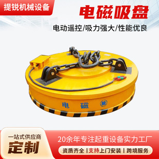 늴����P���ؙC���b����A�ΏU䓏S�ù��I늴����Pץ䓏������P