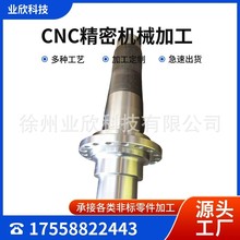 칤ƽؙC 800141408 83763203p݆SY