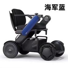 高端WHILL蔚尔电动轮椅锂电池老人代步车老年人残疾人四轮电动车