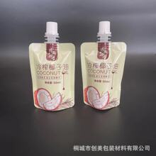 �S��OEM����8.6С����Ҭ֭֭���ư׾ư��b�����������ʳƷ��PE