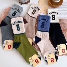 8\LnmﶬƴɫeINSLͲmtm