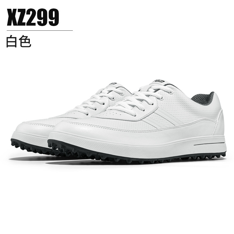 XZ299-White