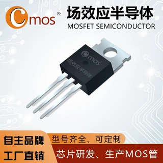 原装CMP130N10替代TK22E10N1 TO-220  100V 70A  N场MOS管直营