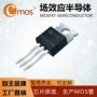 100v70amos管