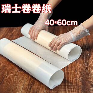 �������������ʳƷ�����ͼ���������ë���p���