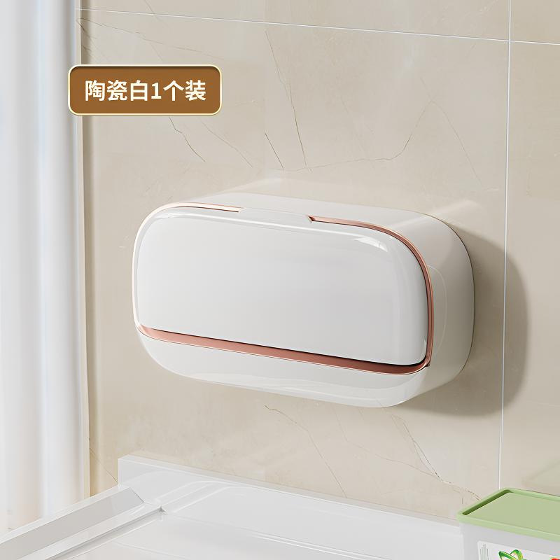 軽奢風ソープディッシュ 壁掛け式 穴あけ不要 ソープホルダー ソープ収納ラック 浴室用 水切り付き 蓋付きソープディッシュ|undefined