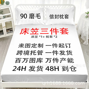 ���R�d���������׶���3d���aӡ���������״�����Ʒ�S�����Ͷ���l