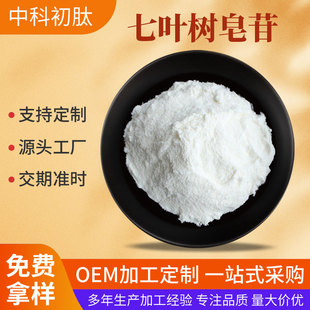 ���~��߰20%-98% ��_����ȡ�� ���~����ȡ�� ����100g ����ă�