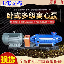 ϺĶ50TSWA*7ʽ༉ѭhøߌӽBoˮ߉aˮ