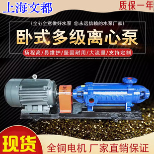 �Ϻ��Ķ�50TSWA*7����ʽ�༉������ѭ�h�øߌӽ��B�oˮ�߉��aˮ��