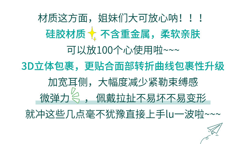 详情2_05.jpg
