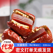 l𱧱Aʼt ЋDʳb𱧱