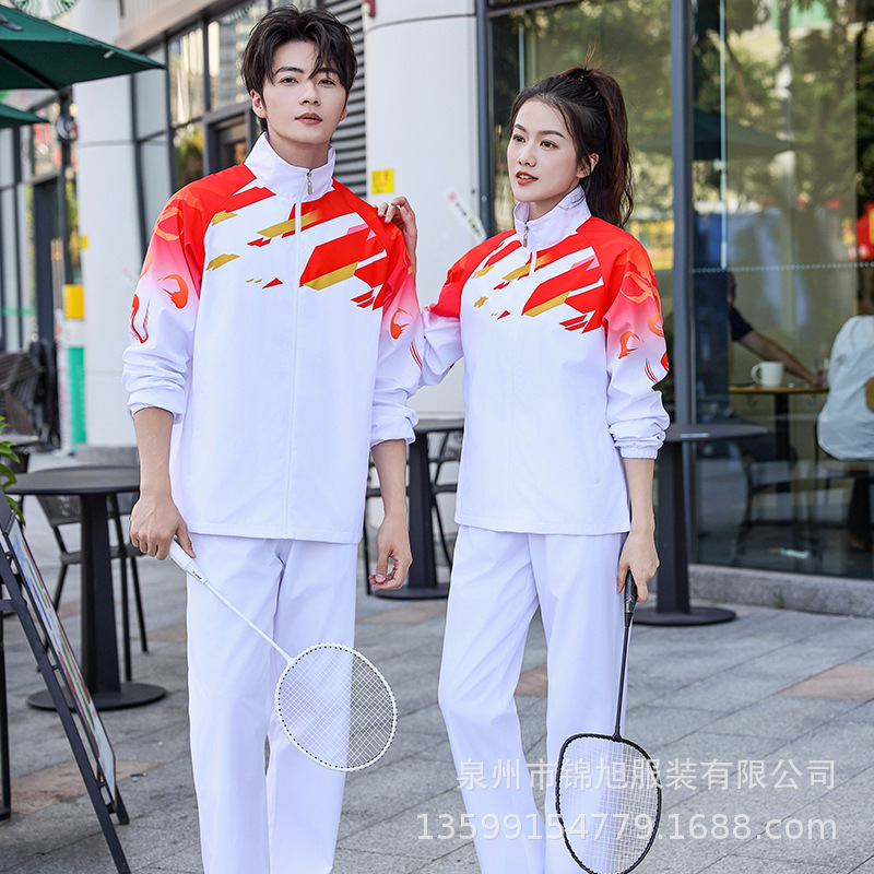 春秋时尚休闲男女情侣运动套装运动会班服团体比赛学生训练服校服|undefined
