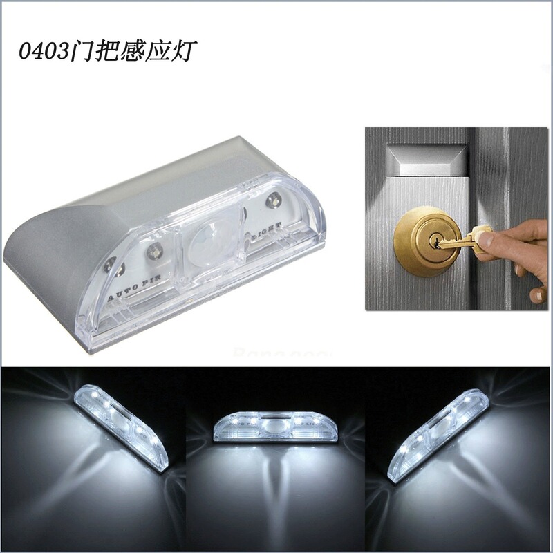 Home Infrared Sensor Door Lock Light, Door Magnetic Light, Door Handle Night Light, Human Body Sensor Door Magnetic Light, Door Lock Light, Entry Light Home Infrared Sensor Door Lock Light, Door Magnetic Light, Door Handle Night Light, Human Body Sensor Door Magnetic Light, Door Lock Light, Entry Light