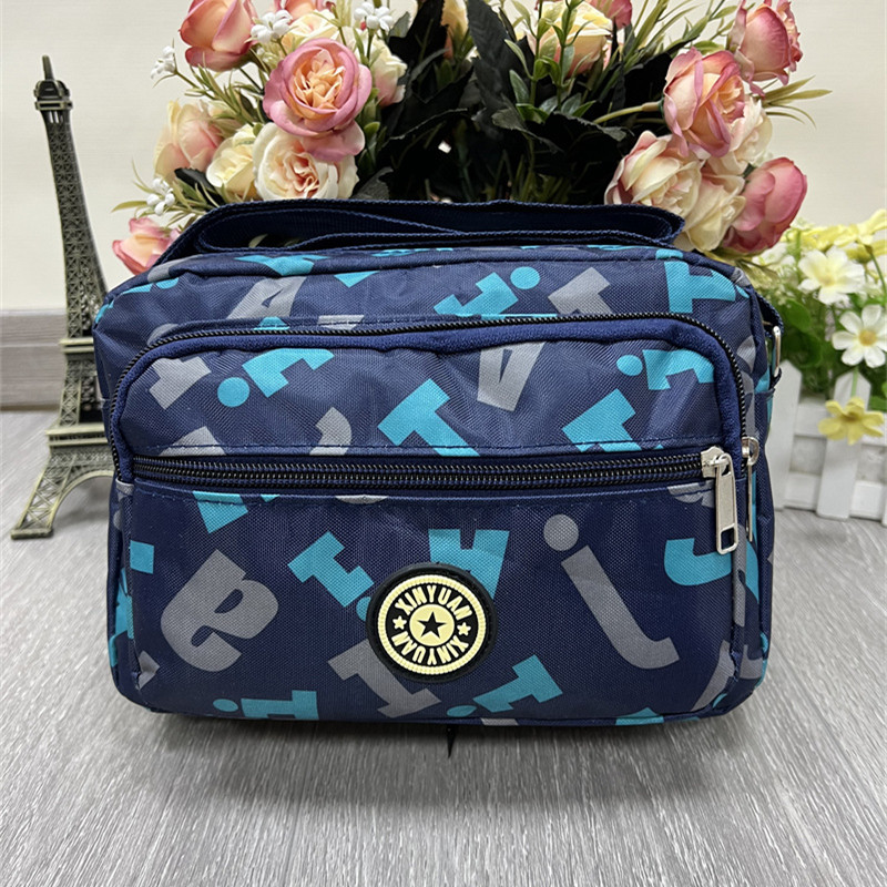 파란색 하단 편지