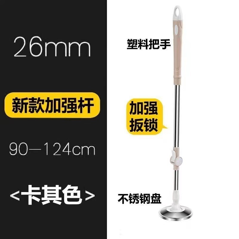 回転モップ棒家庭用汎用太りステンレス製モップモップ頭交換怠け者神器|undefined