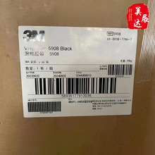 �F؛3M5908ƽ����Ļճ�Y�p���z��ˮ�p�������������|��ҕ��ճ�Y