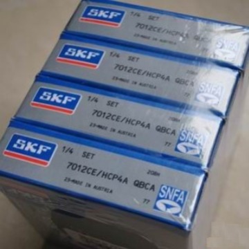 主轴VEB180/NS7CE1UL精密机床VEB180/S/NS9CE3DUL高速低噪音轴承