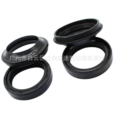 dust seal oil – Oil seal