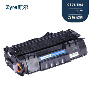 �m�ü���LBP3300 LBP3310 LBP3360  LBP3370����CRG308 CRG508II