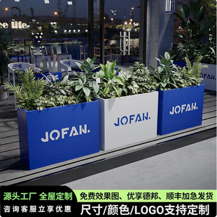 Outdoor Stainless Steel Flower Box, Wrought Iron Fence, Outdoor Street Flower Pot, Rectangular Sales Department Square Flower Bed Flower Trough