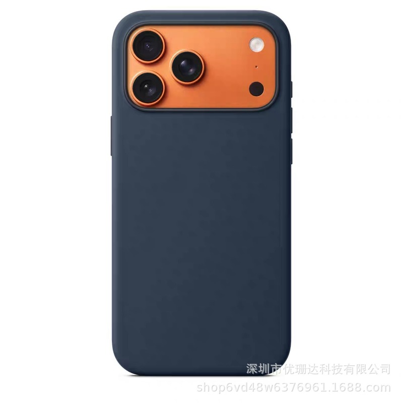 官方适用iPhone17Promax固态硅胶磁吸手机壳苹果16亲肤手感保护套|undefined
