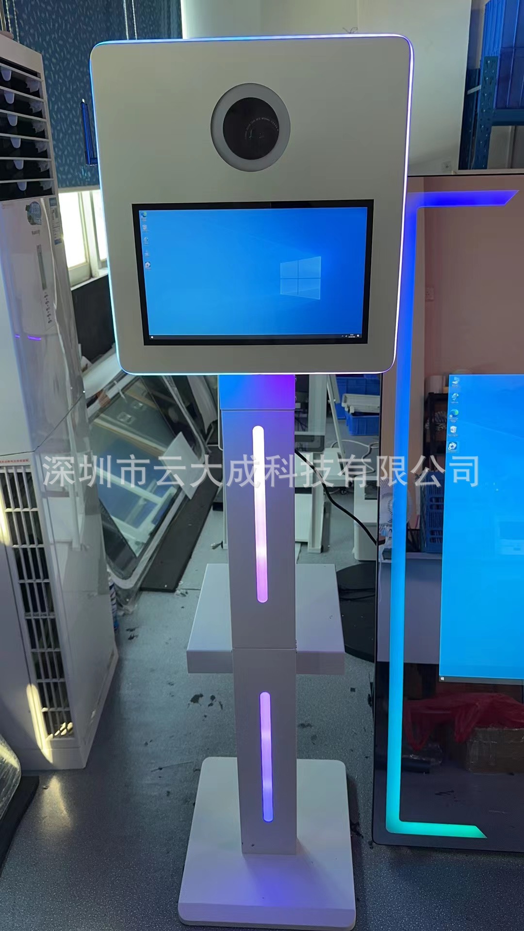 微信图片_20240705103918