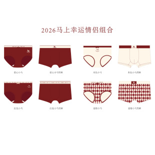 �R�����\���бM����H�t��ѝ��������Ҽt2026�R����ѝŮѝ������