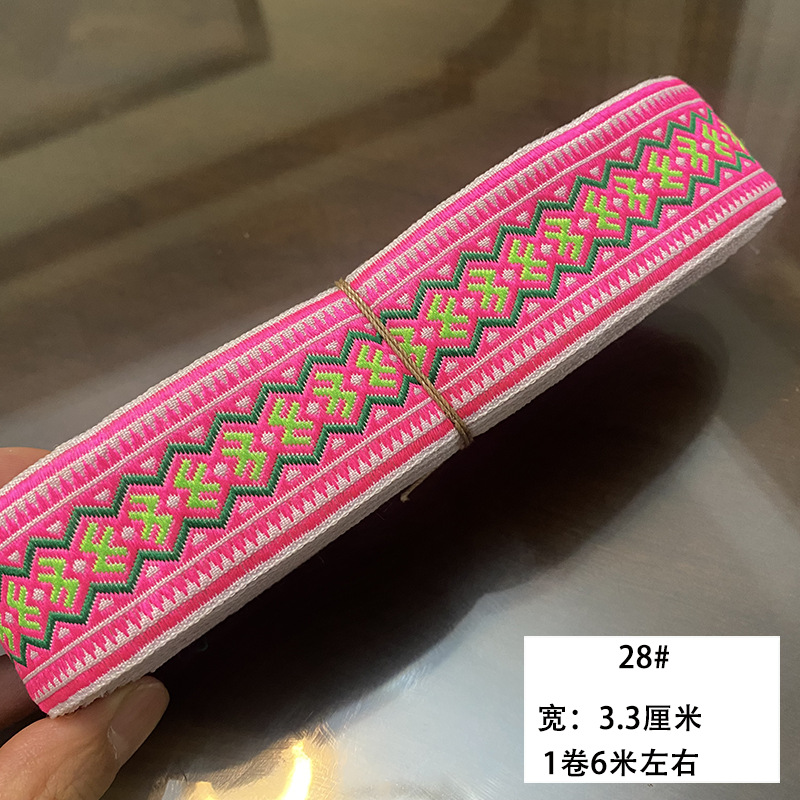 Nuevo estilo de 3,3 cm encaje étnico Miao ropa de la minoría étnica falda accesorios decorativos encaje correas accesorios