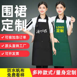 挂脖防水防油帆布围裙可调节印logo一件起批厂家直销韩版定做厨房