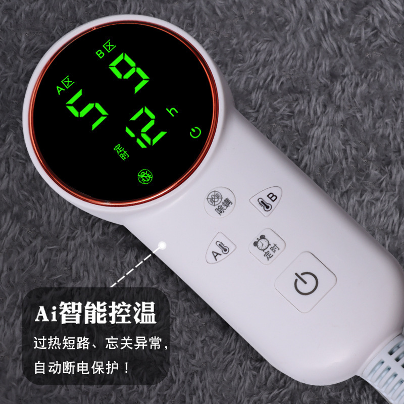 フランネル電気毛布二人二重制御温調1.8メートル1.5家庭用一人寮電気布団|undefined