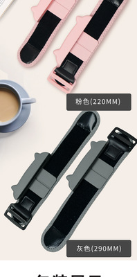 https://www.toonies.cnAKSW-166滑軌手腕帶_11.jpg_400x400.jpg