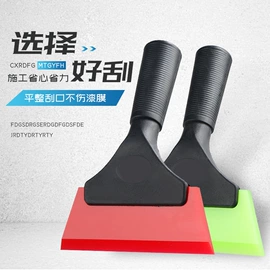 汽车清洁工具;工具套件;工业产品胶带