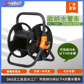 维修工具箱;汽车清洁工具;家用组合工具