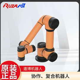 其他电子制造;点胶设备;关节型机器人