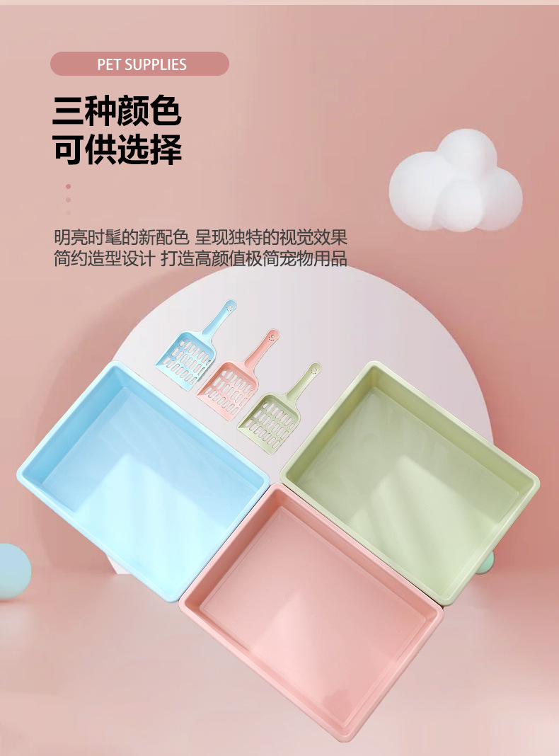 详情-猫砂盆_11.jpg