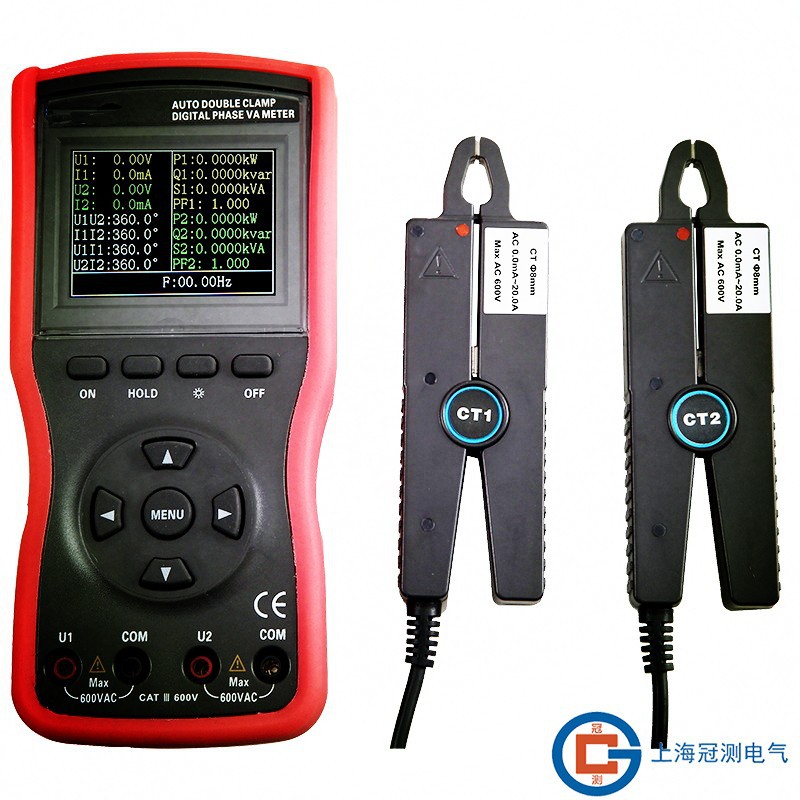 推荐智能型双钳数字相位伏安表手持式伏安相位仪相位测量仪向量仪