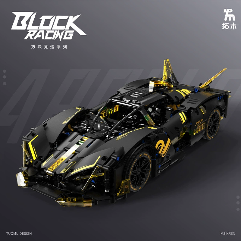 Конструктор Lego с солнечной батареей, гоночный автомобиль, игрушка для мальчиков, дистанционное управление, подарок на день рождения, (торговля через границу)