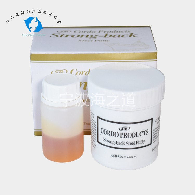 IMPA812310船用强力钢泥 船舶修补剂 韩国产