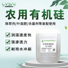 �rș�B͸�������݄�����ر�����Ԅ��B͸�����r���ЙC����Ч��