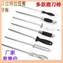 ?ĥ�������lꖽ����P䓏N��ĥ�����ߏS��ֱ��ĥ�����M���׿�ӡlo