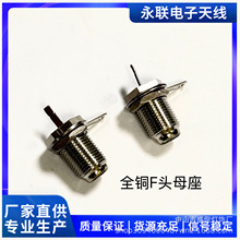 F�^ĸ��ȫ�~ĸ�^Ӣ�� �ҕ��̖���^ RF�ݼy�쾀�ӿڙC�����