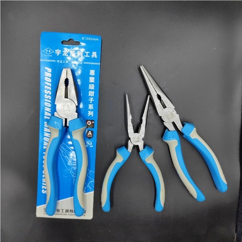Source factory 8-inch wire pliers, needle-nose pliers, 6-inch oblique-nose pliers, multi-functional hand pliers, labor-saving flat-nose pliers