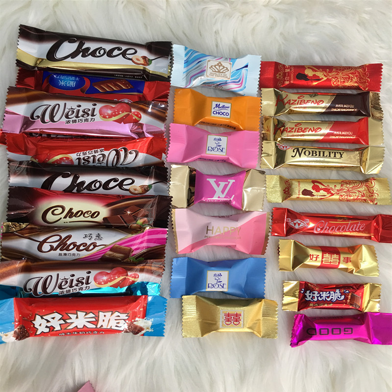 微信图片_20201212191656