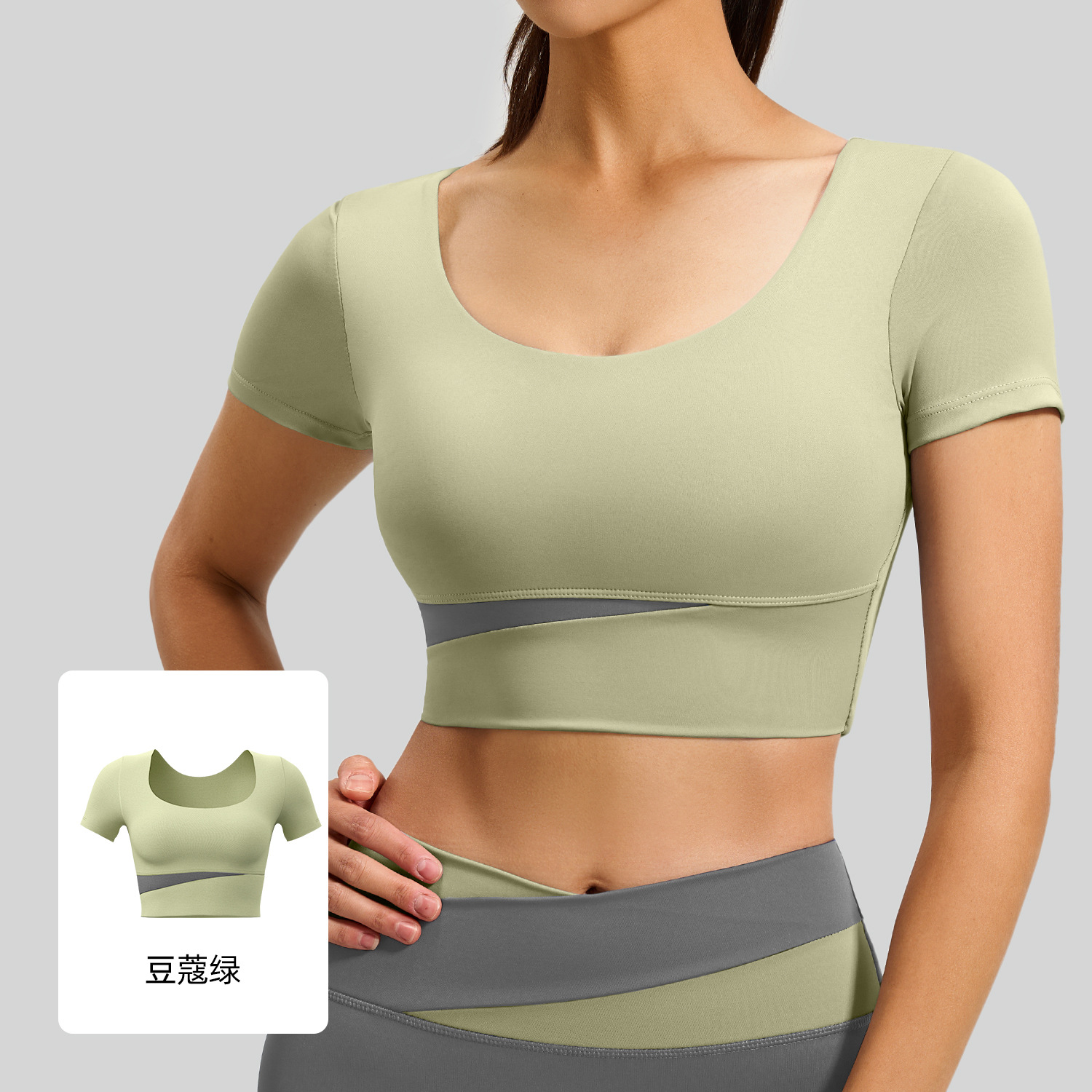 Juyitang-ropa de yoga desnuda para mujer, ropa deportiva de yoga de manga corta con almohadillas para el pecho, tops de fitness con bloques de color