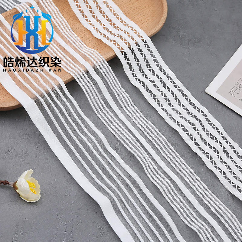 4-5cm隐形宽透气连衣裙护腰带束腰带裙摆花边织带服装辅料批发