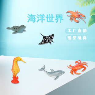 ��ͯ����������纣��ģ�ͺ��R�з�ƽ��J֪�[�������з�������